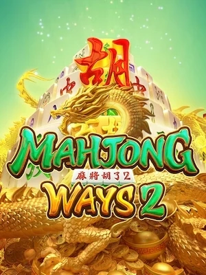 slot king 168 th ทดลองเล่นฟรี mahjong-ways2