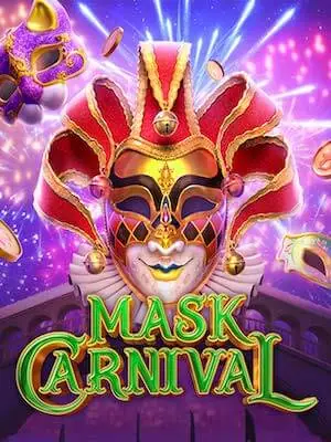 slot king 168 th เล่นง่ายขั้นต่ำ 1 บาท mask-carnival